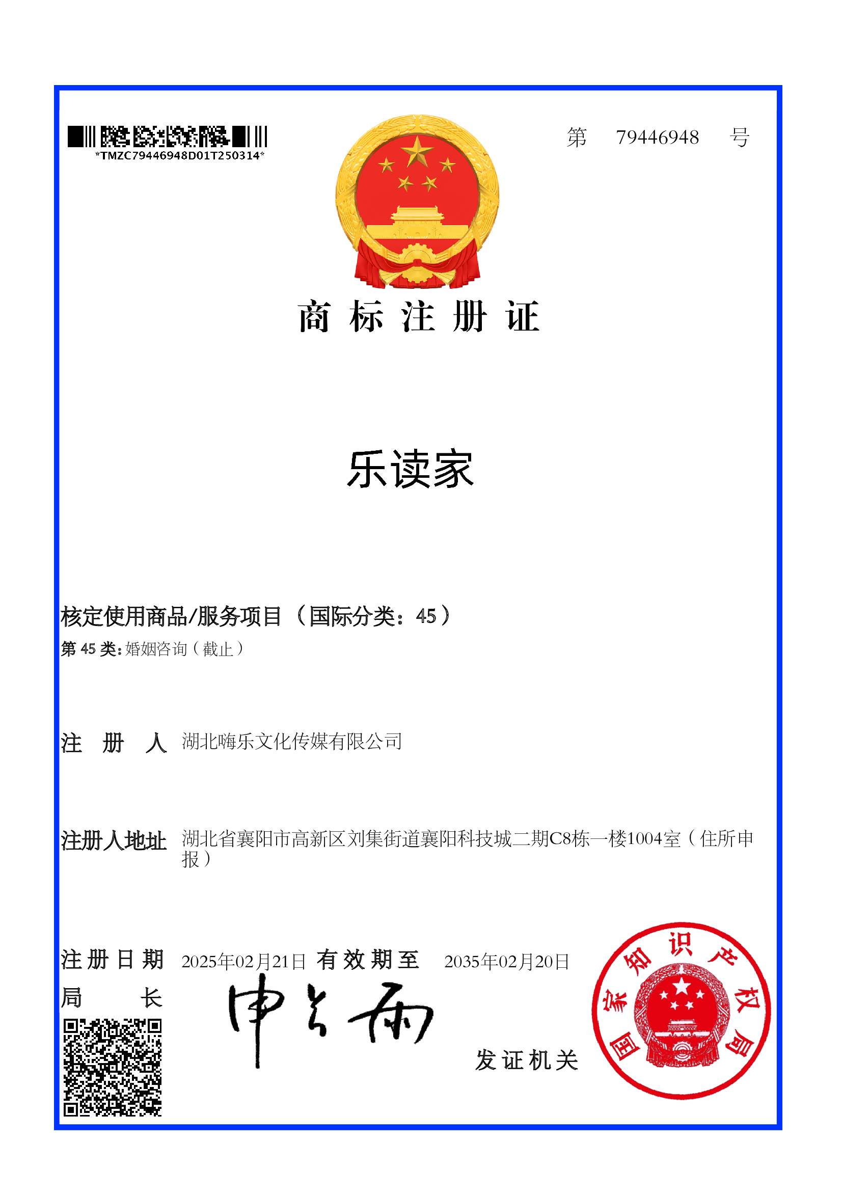1742189300341018930.png