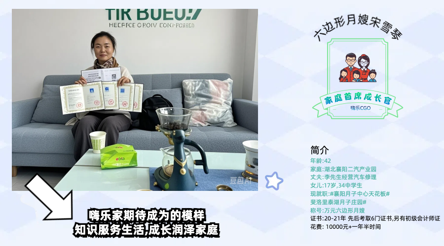 小清新简约风公众号二维码.png