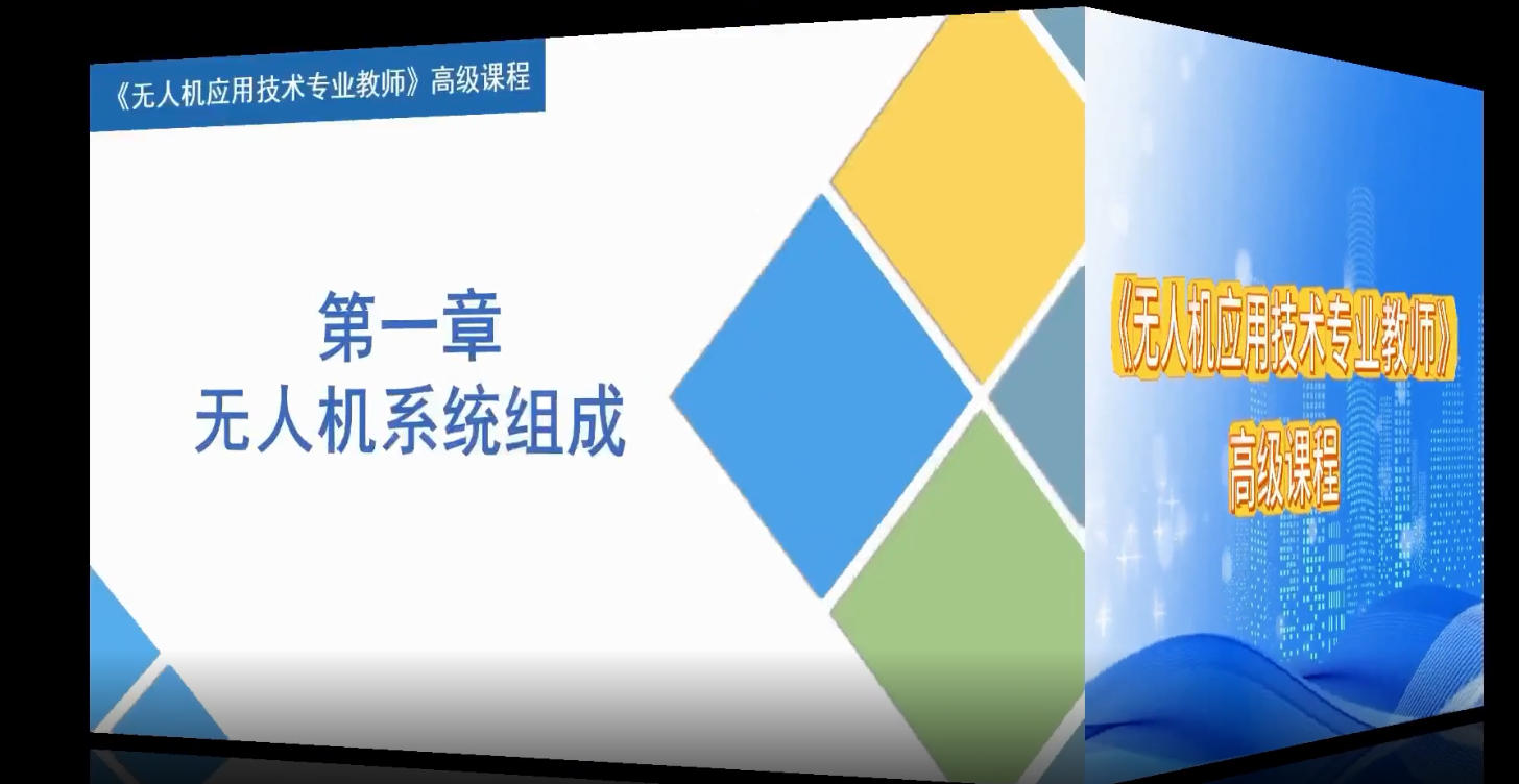 1754128356765059730.png 1754128356765059730.png