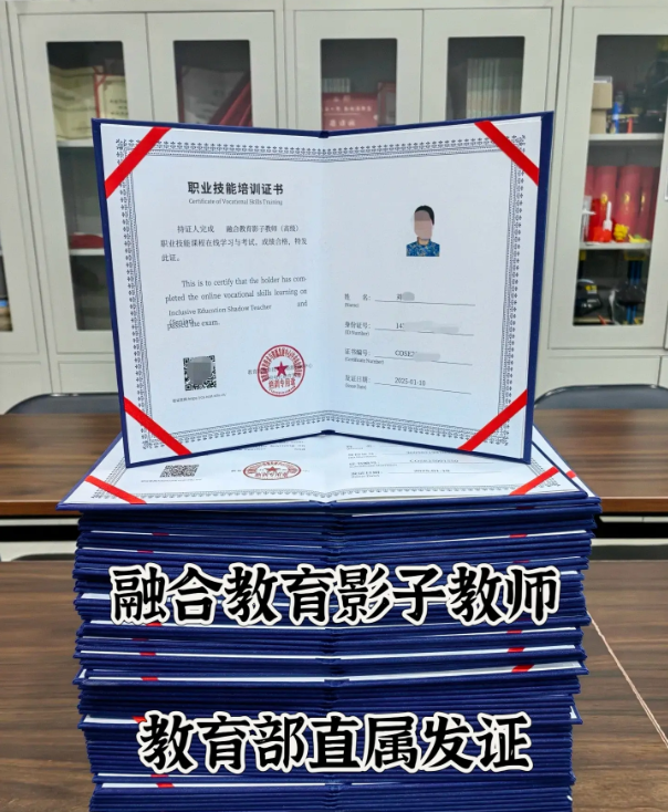 1757313369702056437.png 微信图片_20250814093119.png